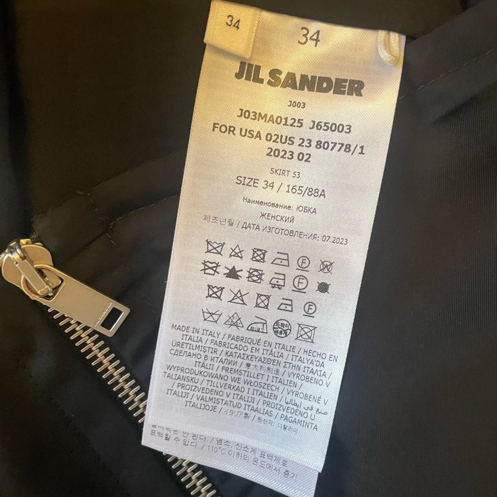 Jil Sander Black Midi Skirt with Zipper Detail US 4 - Picture 8 of 9